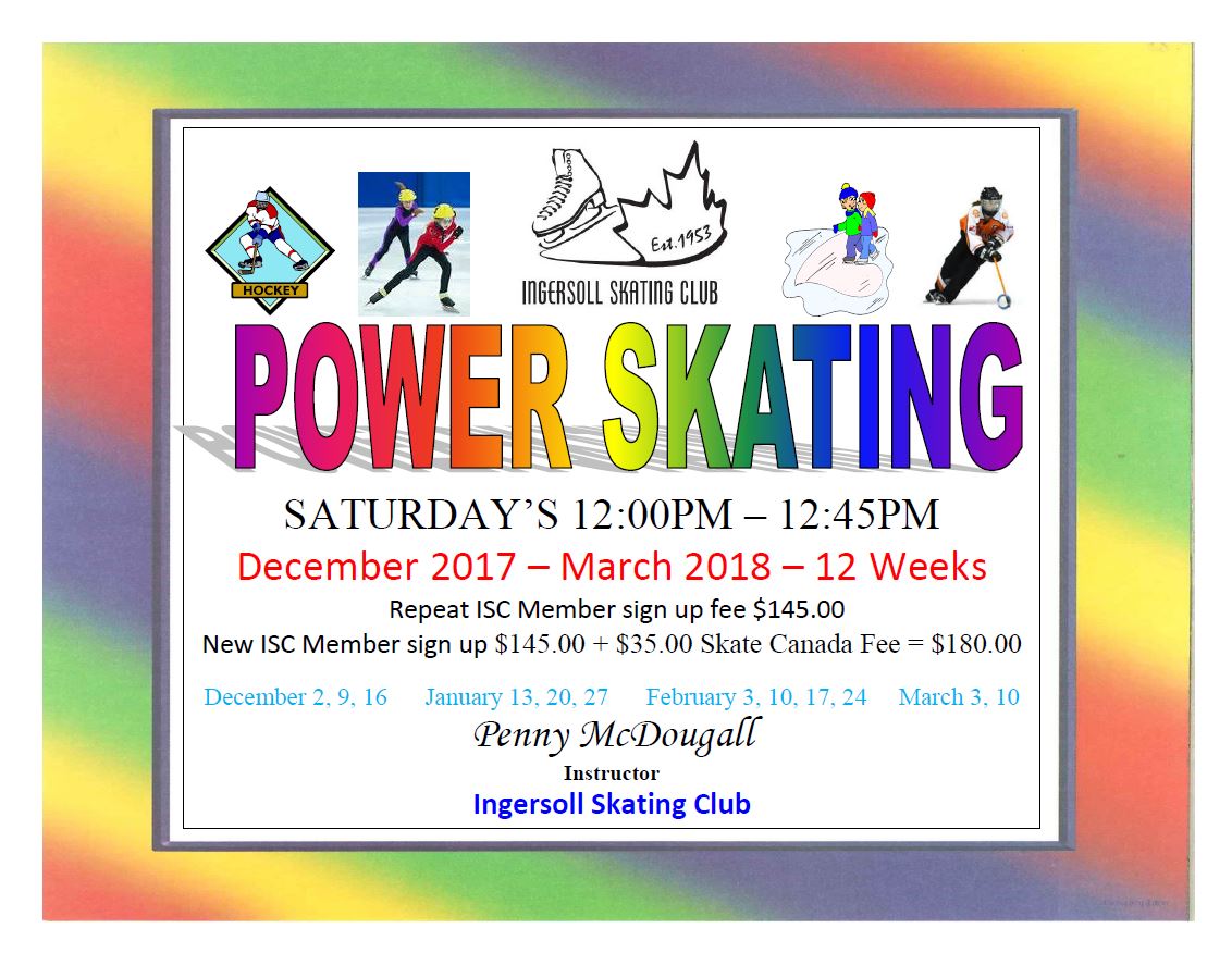 Power_Skating_-_Announcement_for_2017-2018_Sessions.JPG